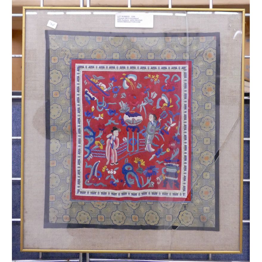 Chinese Silk Embroidered Panel Framed- 17x15''
