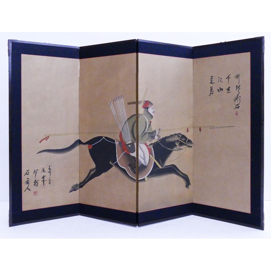 Japanese Painted 4 Panel Screen- Archer on Horseback- 36x54''