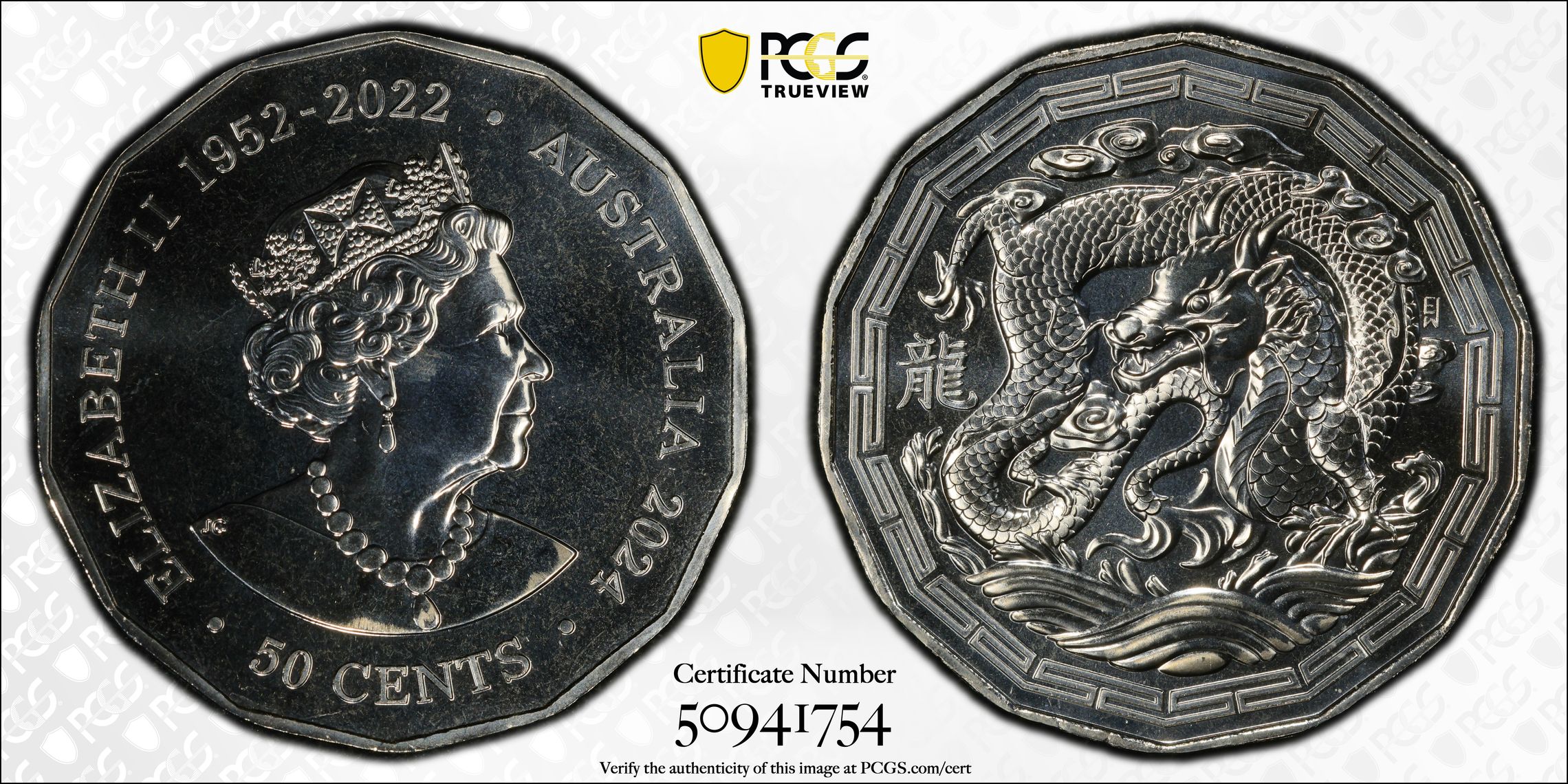 Year of the Dragon, Fifty Cent, 2024, PCGS MS68