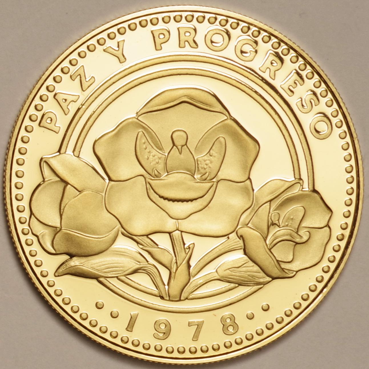 パナマ共和国100バルボア金貨 - 旧貨幣/金貨/銀貨/記念硬貨