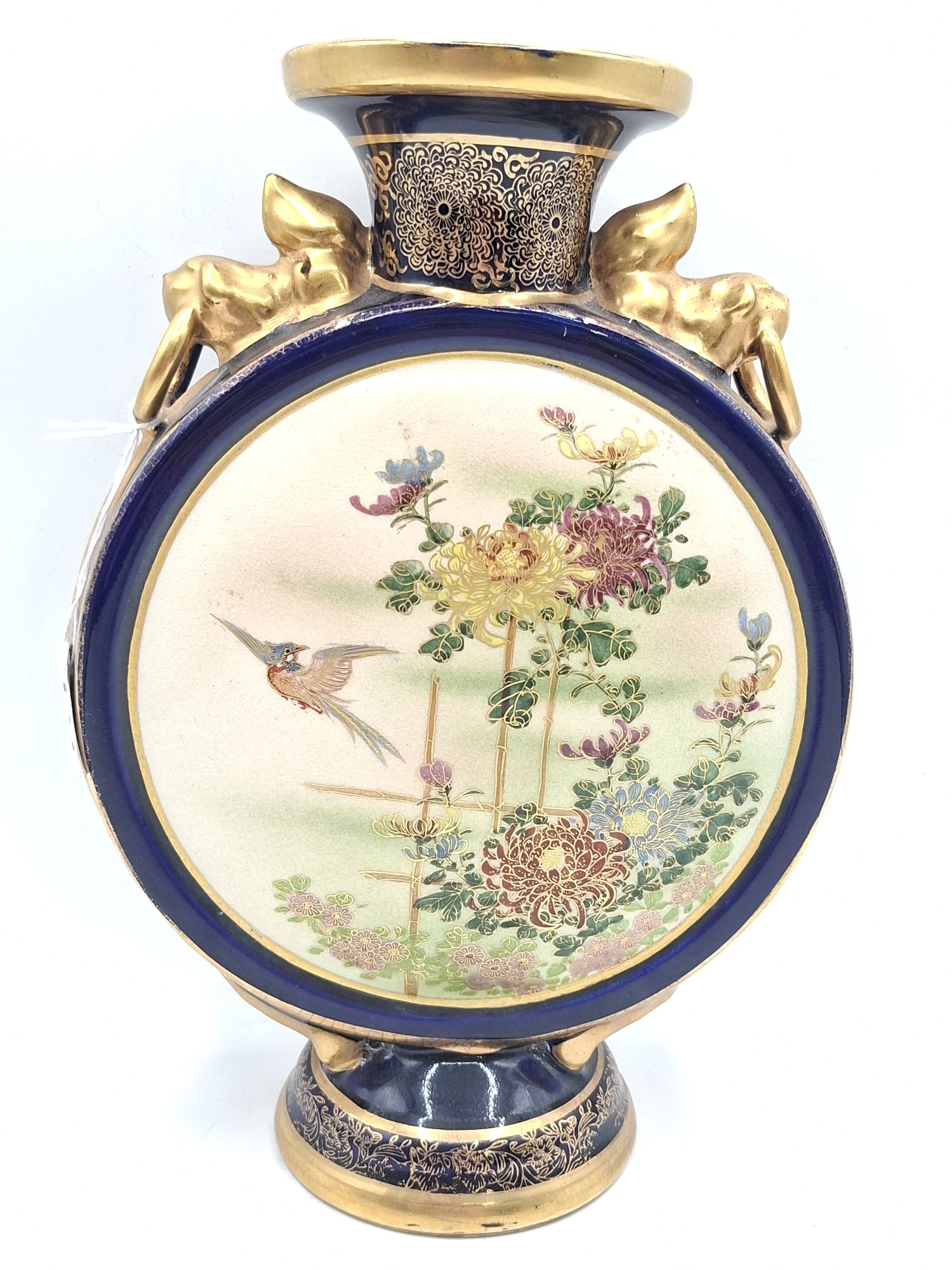 134 · KOBE JAPAN SATSUMA MOON FLASK