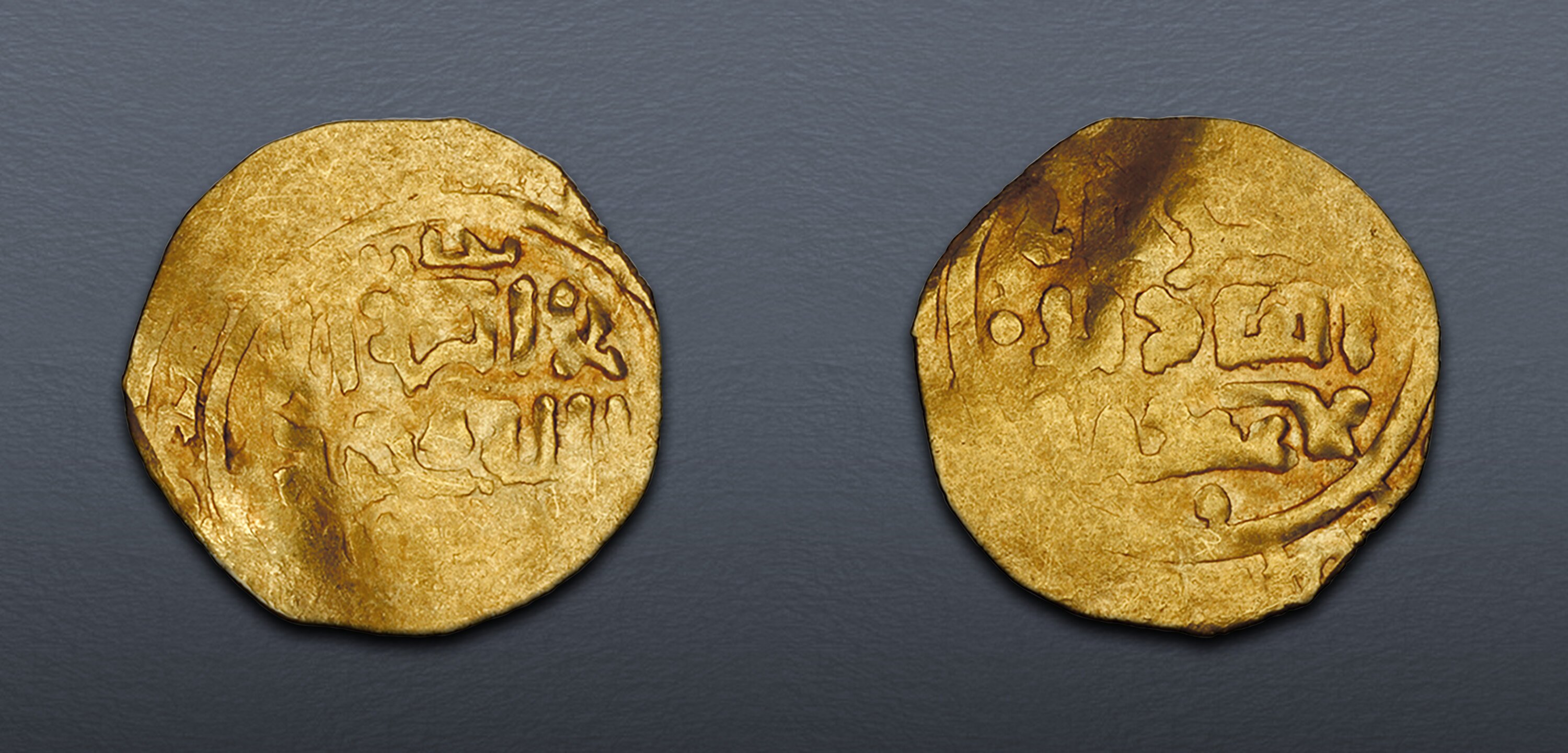 Islamic Auction 4 – Session 1 | Classical Numismatic Group