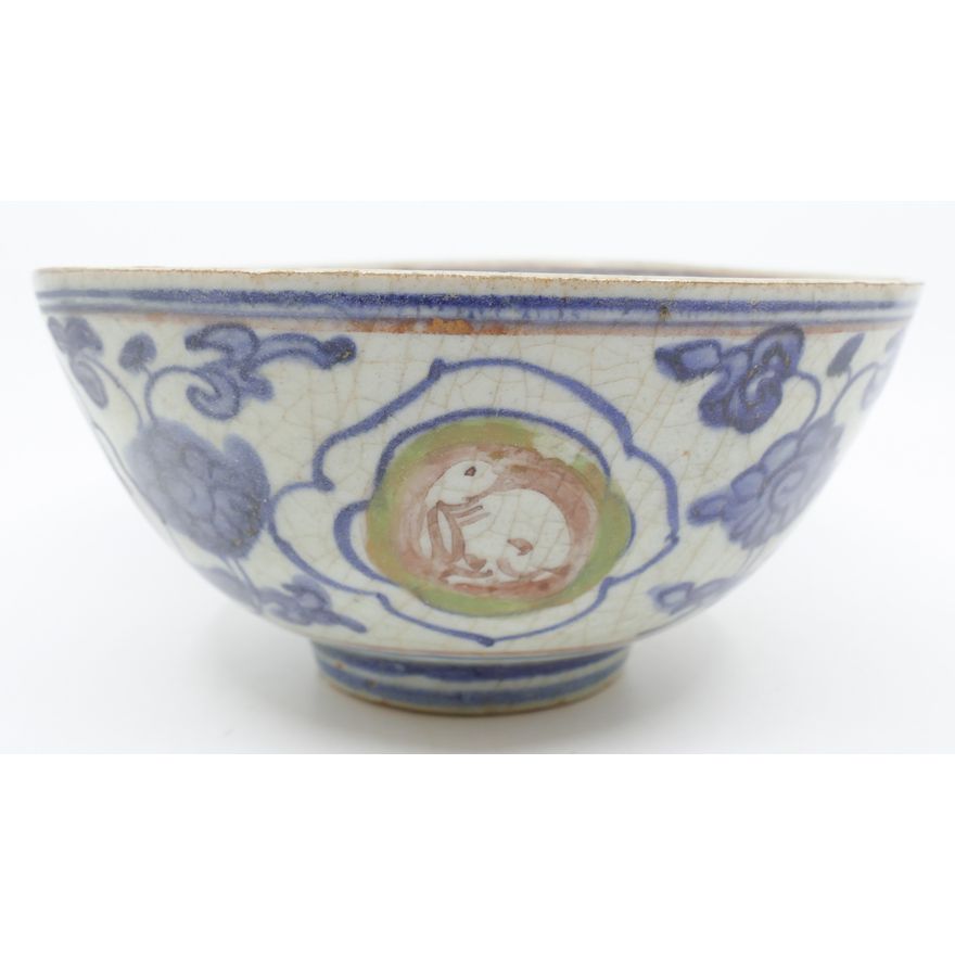 Chinese Ming Swatow Rabbit Bowl 3.5''x7.5'' - Old professional repair