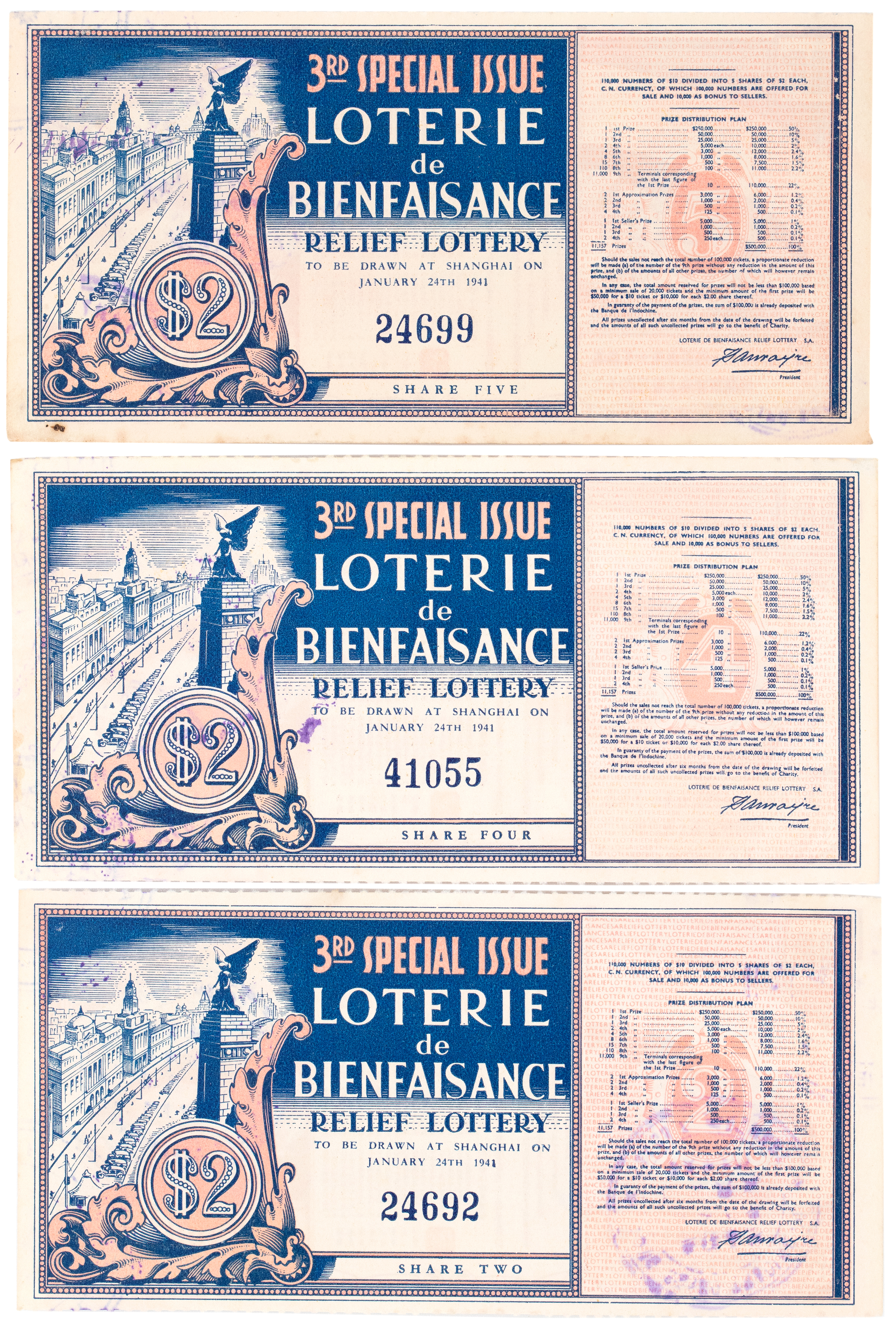 352 · China, Republic, Shanghai Relief Fund, 1941, aUNC