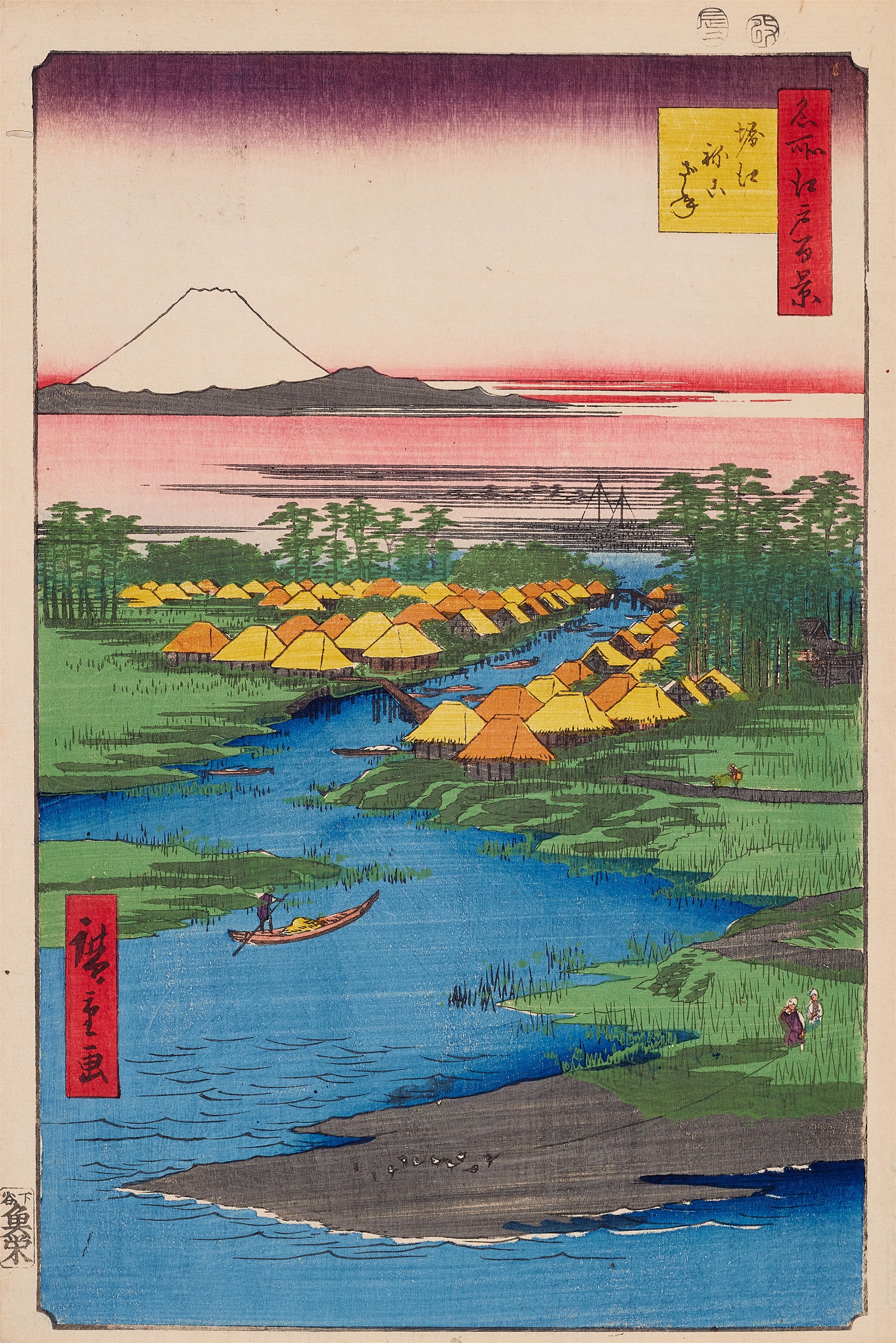 Utagawa Hiroshige Sunset over Nekozane