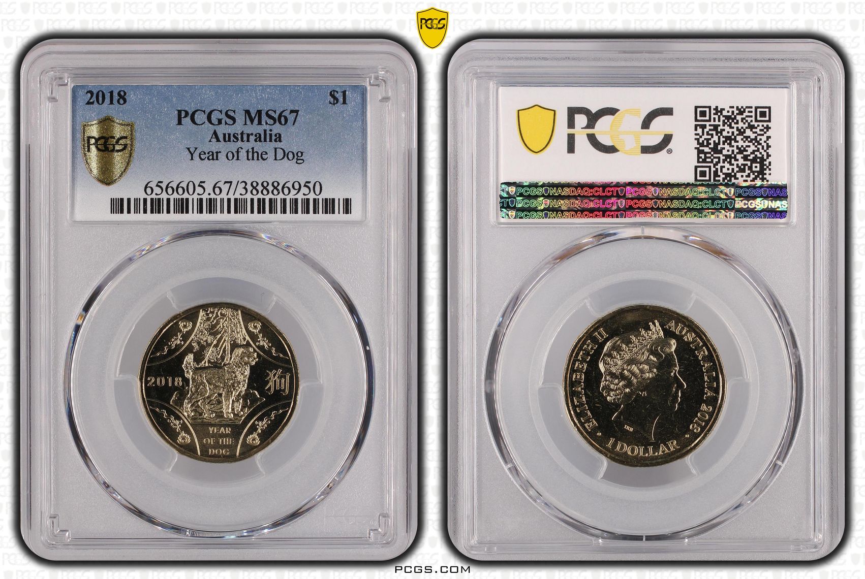 Elizabeth II, Year of the Dog, One Dollar, 2018, PCGS MS67