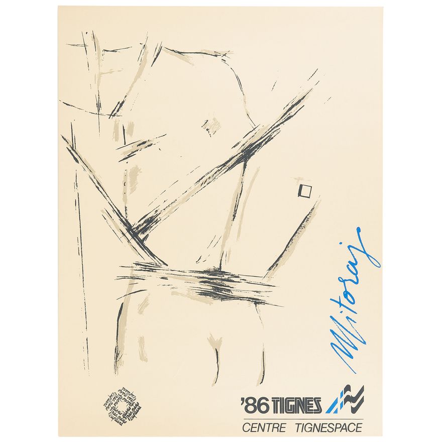 Igor Mitoraj | Tors, 1986 r.