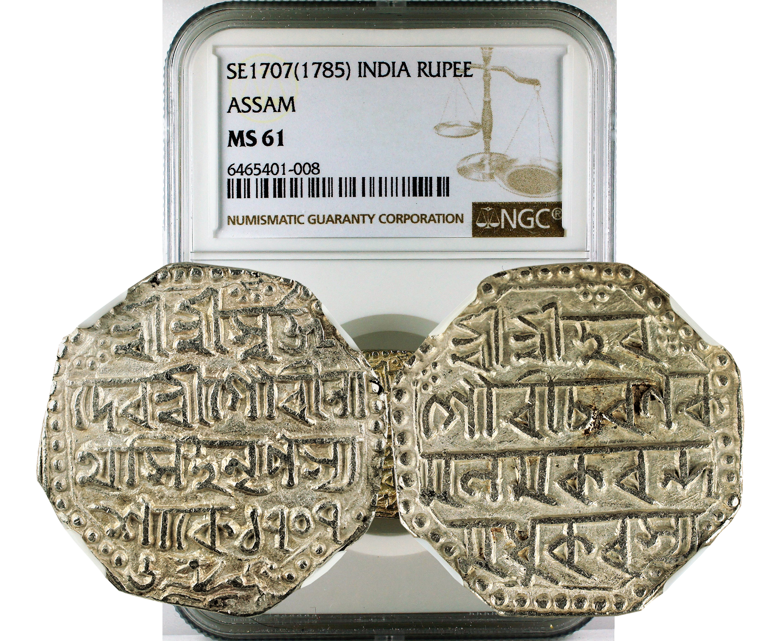 ASSAM - RUPEE - GAURINATH SIMHA - SE 1707 (1785) NGC MS 61