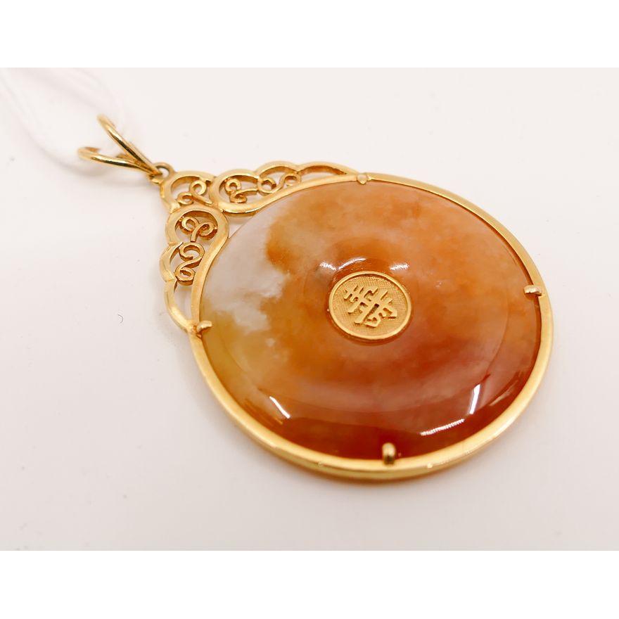 14K & Qianlong Era Chinese Jade Disc Pendant, circa 1799. 1.25'' diameter.