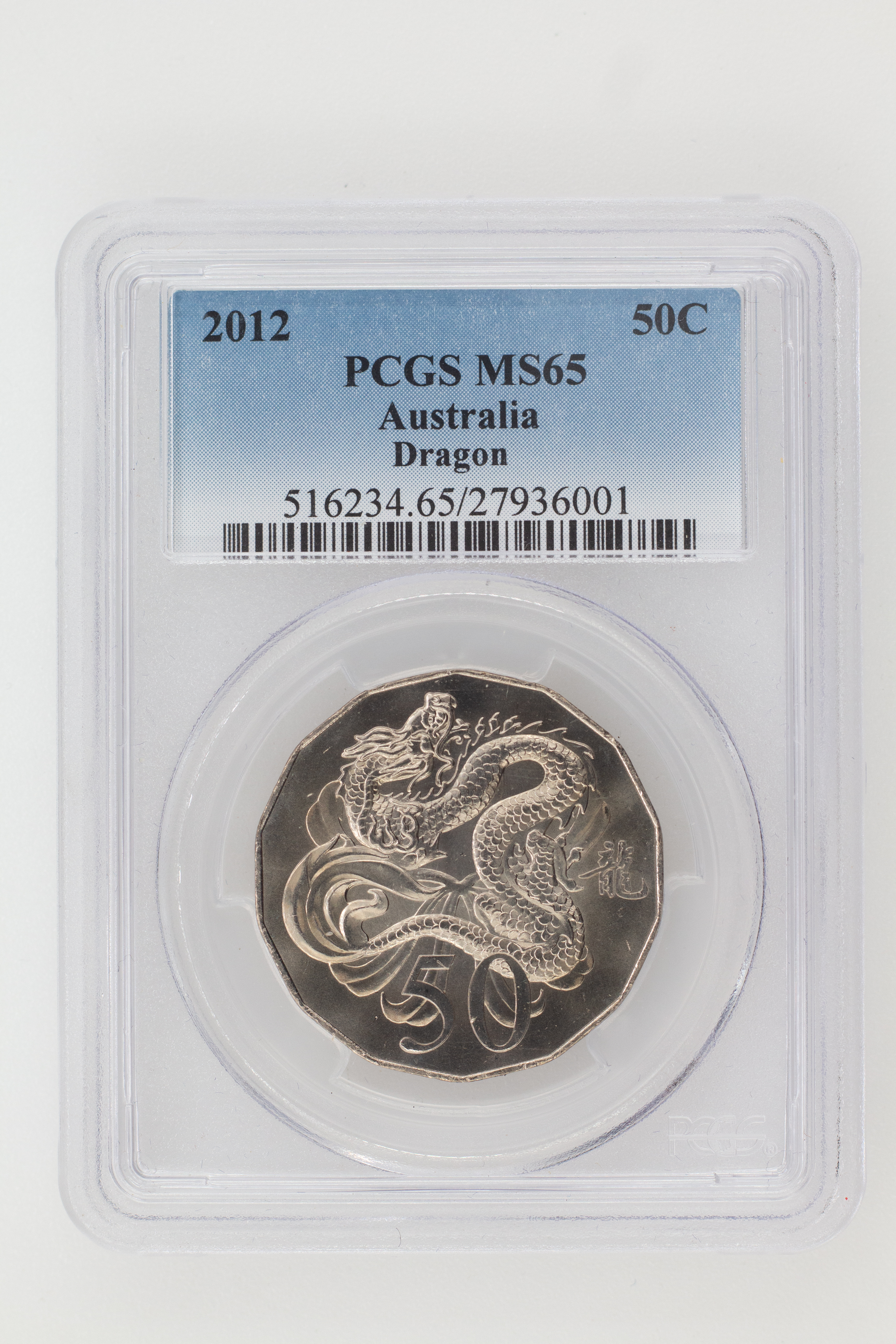 2012 Australia Fifty Cent, 50c Dragon PCGS - MS65 -001