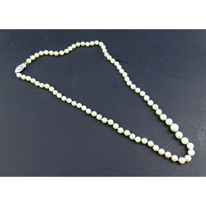 Strand Vintage Akoya Pearls- 18''