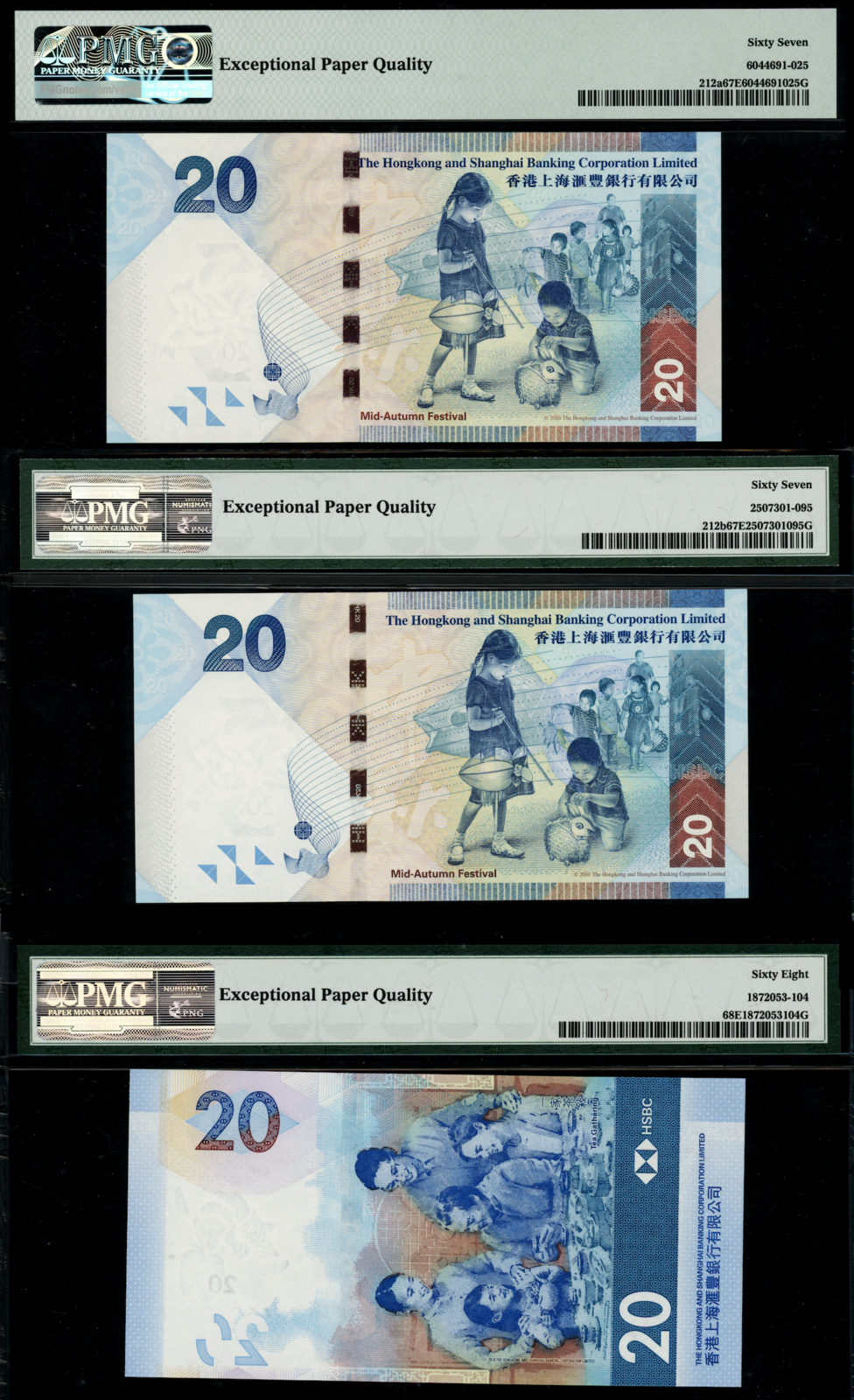 World Banknote Grading LEBANON《Banque du Liban》50000 Livres