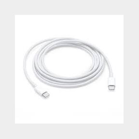 Apple USB-C Charge Cable 2m | DR 51663/9111 B4 (S4)SB