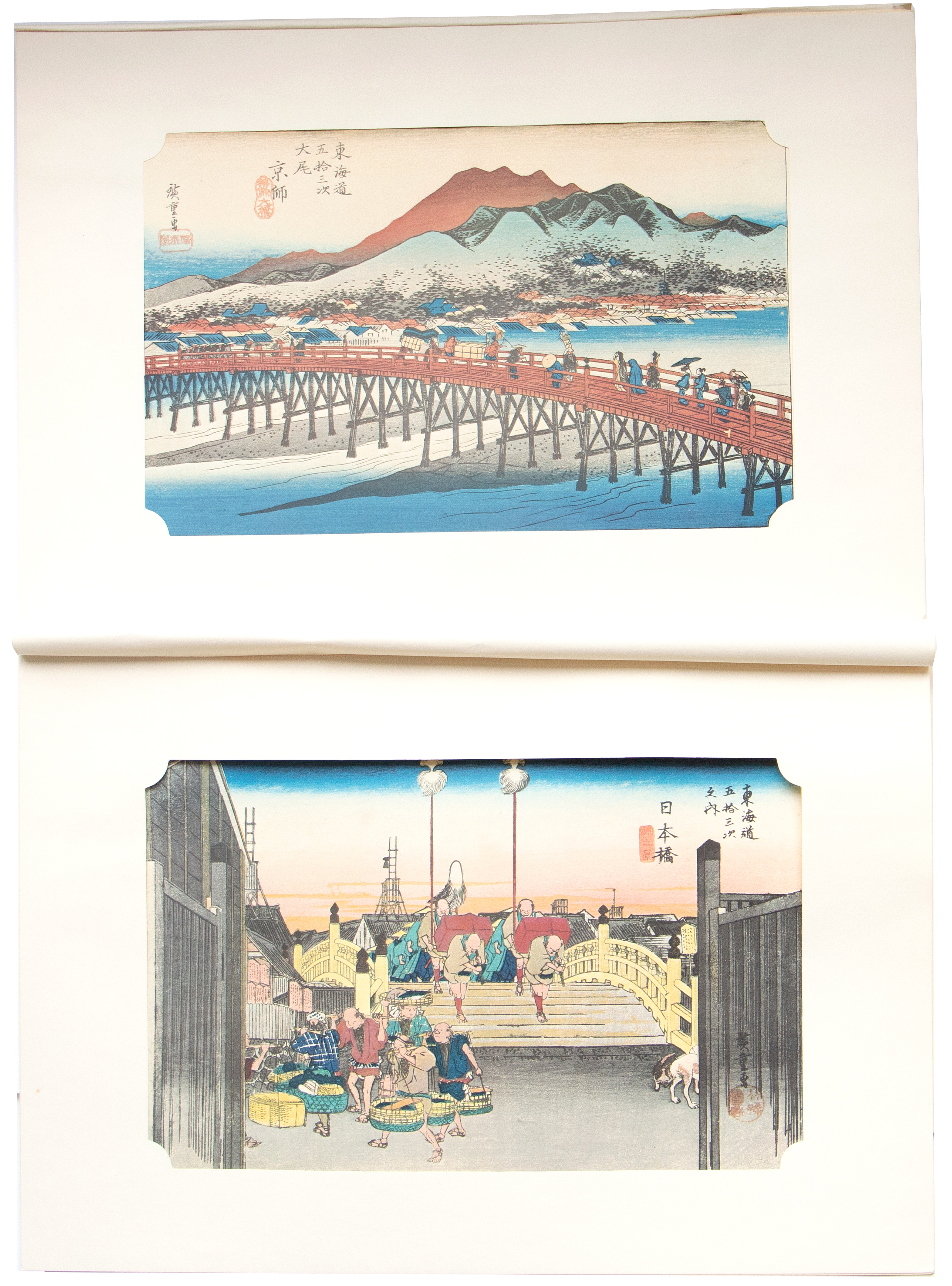 209 · Japan, Utagawa Hiroshige, Woodblock Prints, 1835, VGC