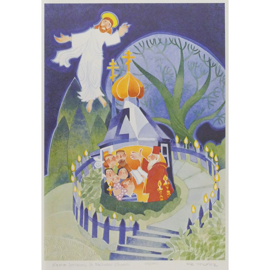 Rie Munoz "Easter Services, St Nicholas Church" 1991 Signed Print 18.5" x 14.25" Sheet.