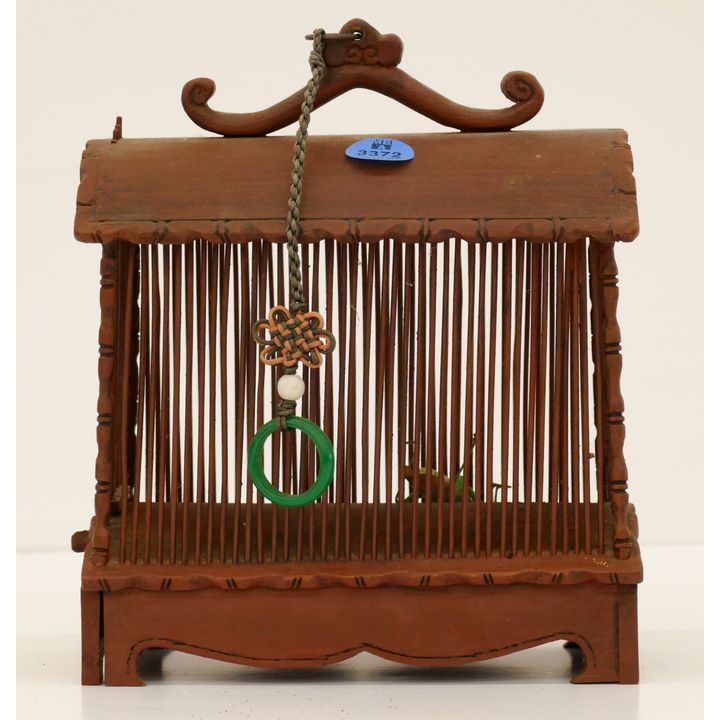 Chinese Red Lacquered Cricket Cage 8''