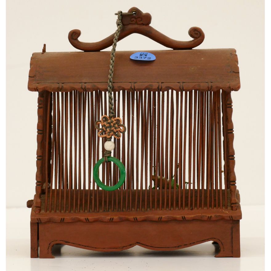 Chinese Red Lacquered Cricket Cage 8''
