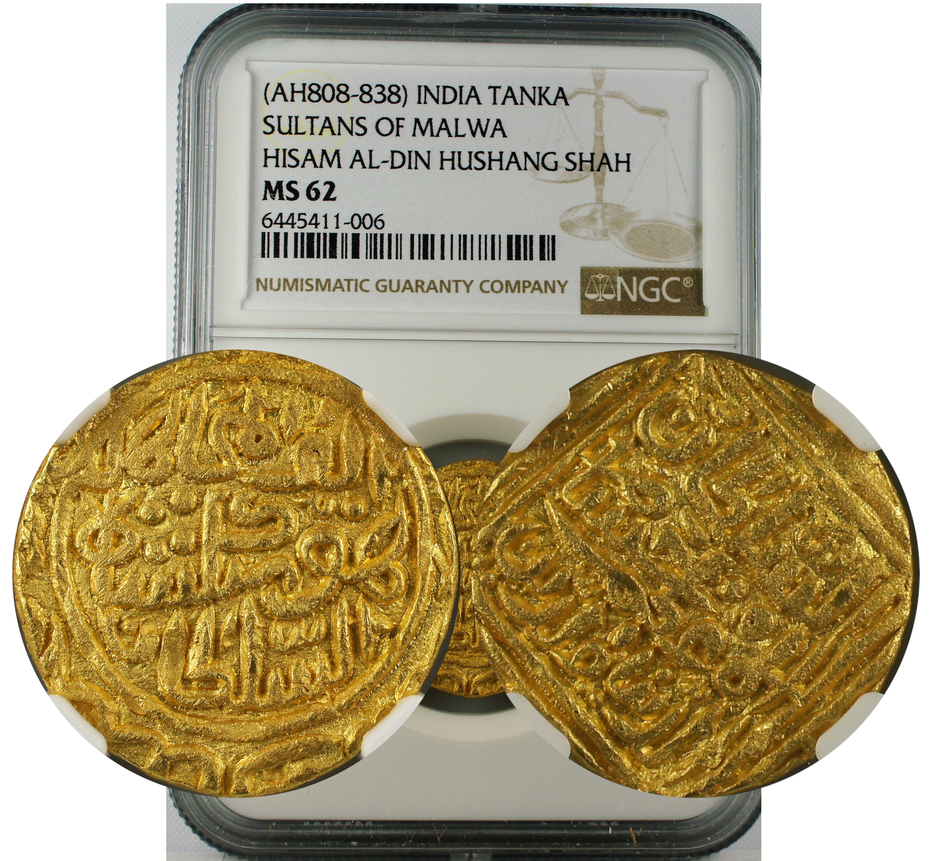 AH 808-838 INDIA TANKA SULTANS OF MALWA HISAM-DIN-HUSHANG SHAH MS62
