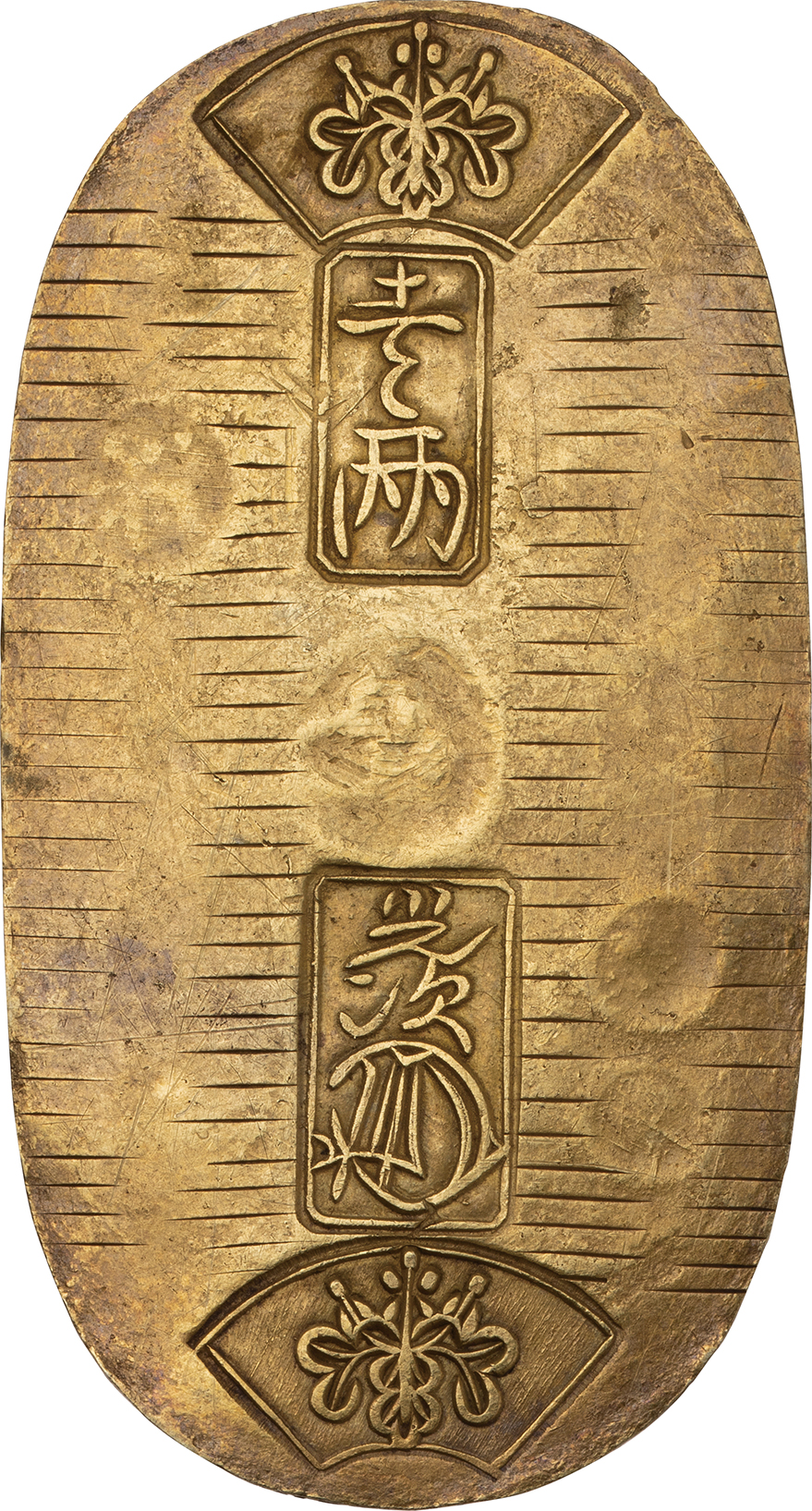 文政小判　天保小判　小判 日本-Japan. 美. VF. 天保小判金(保字小判金)＜七福小判＞ JNDA-古14