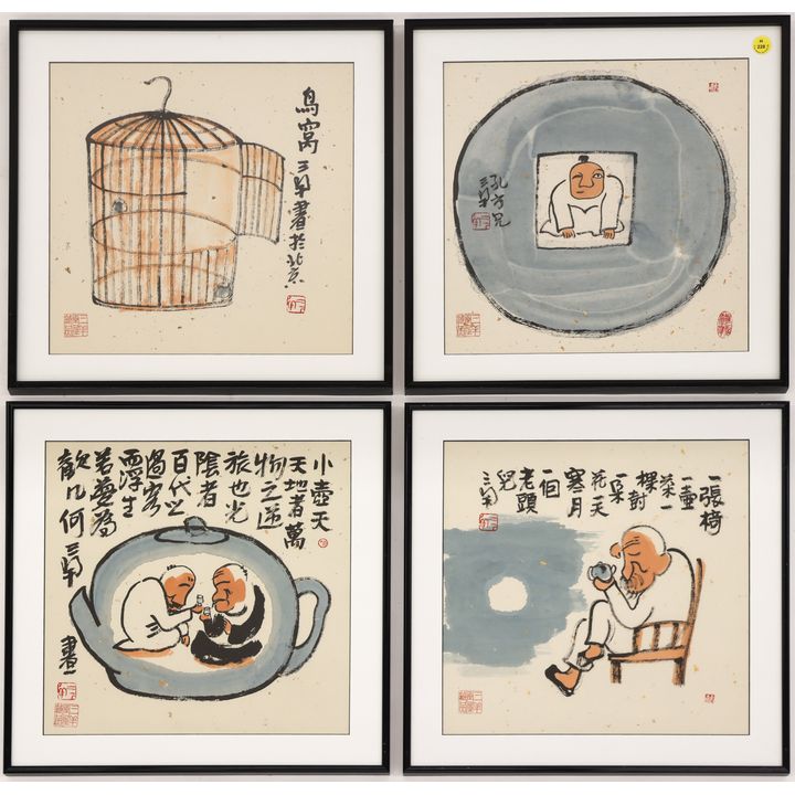 4pc Liu Ergang Chinese Watercolor Paintings