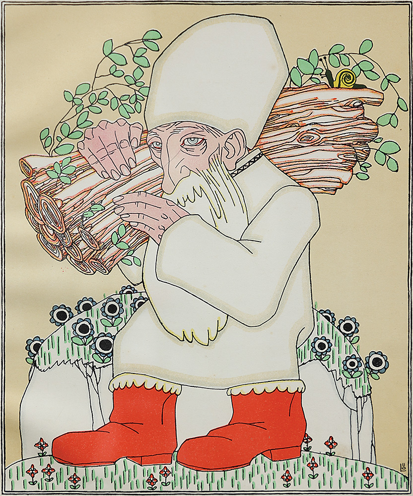 Image cover