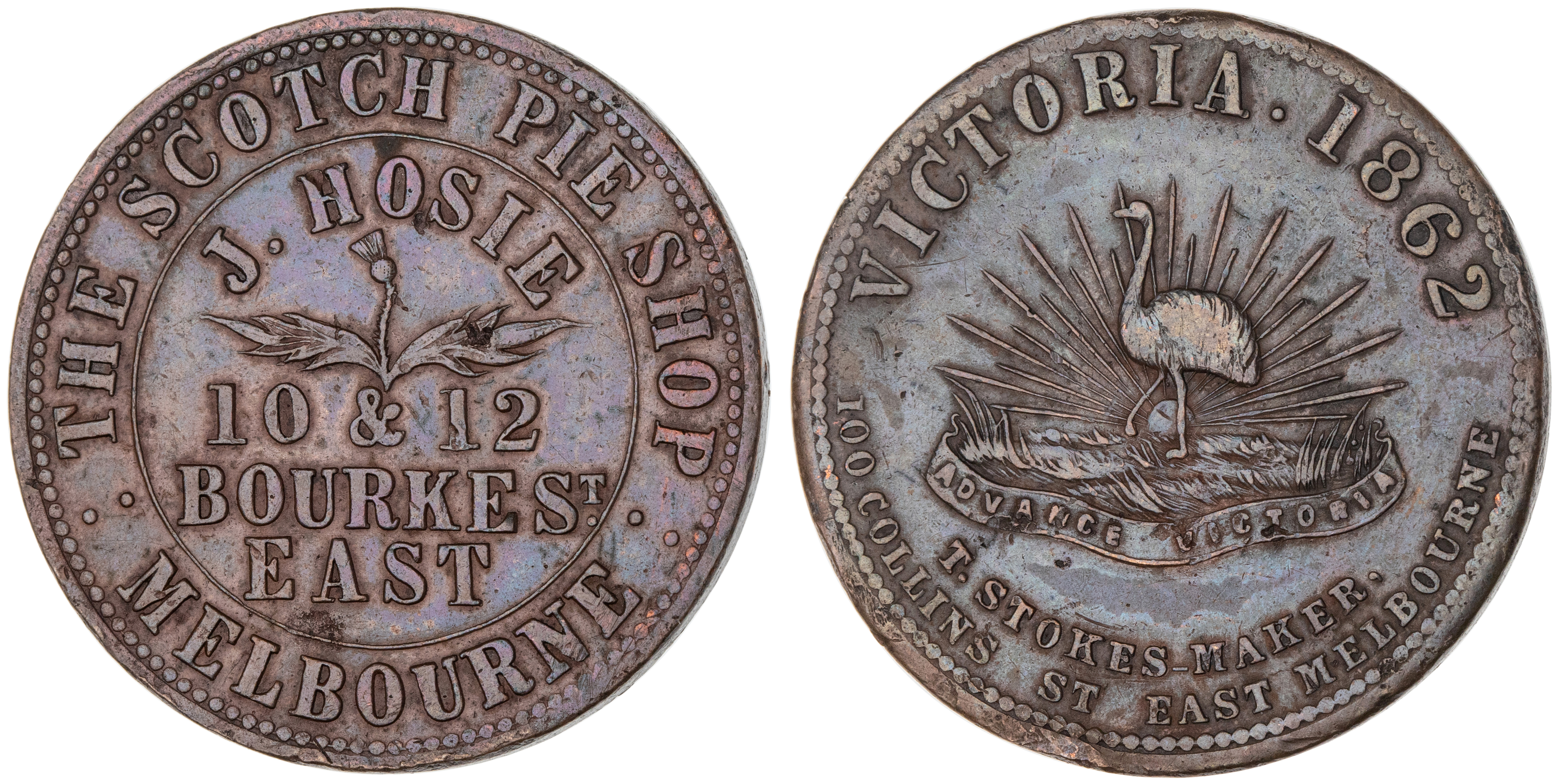 Melbourne, Victoria, J. Hosie, Penny, 1862, VF