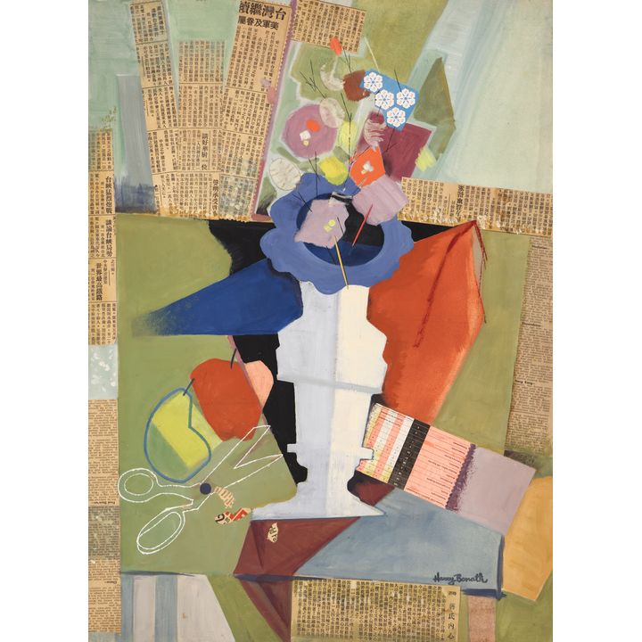 Harry Bonath ''Cubist Still Life'' Tempera with Collage