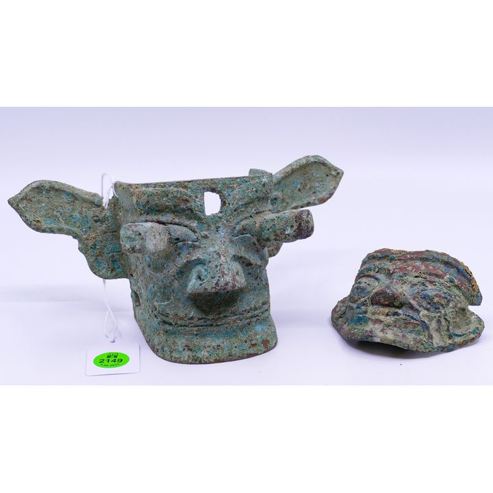 2pc Chinese Archaic Style Bronze Masks- 3.5'' and 8''