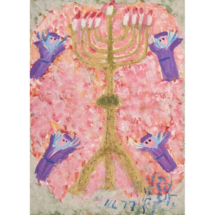 Harry Lieberman ''Untitled'' (Menorah) 1977 Acrylic
