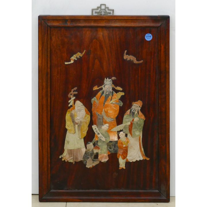 Old Chinese Stone Applique Deity Plaque 20''x14''