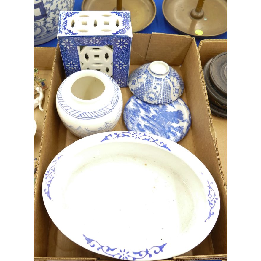 Box 5pc Asian B&W Porcelain