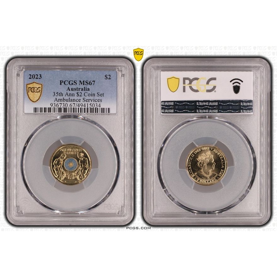 35th Ann $2 Coin Set Colorized - Ambulance Services, Two Dollar, 2023, PCGS MS67