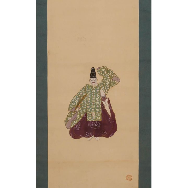 Japanese Noh Actor Painted Scroll