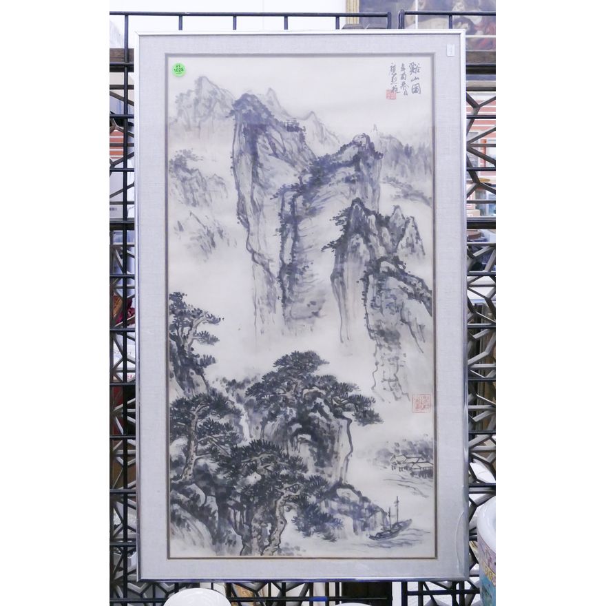 Chinese Mountainous Landscape Framed Sumi Ink Painting- 30x18''