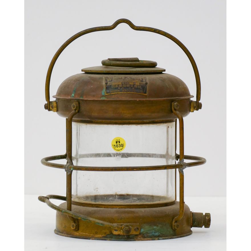 Vintage Nippon Sento Brass Marine Lantern 12''