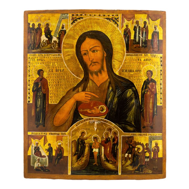 Ikona - Św. Jan Chrzciciel, Rosja, XIX / XX w.