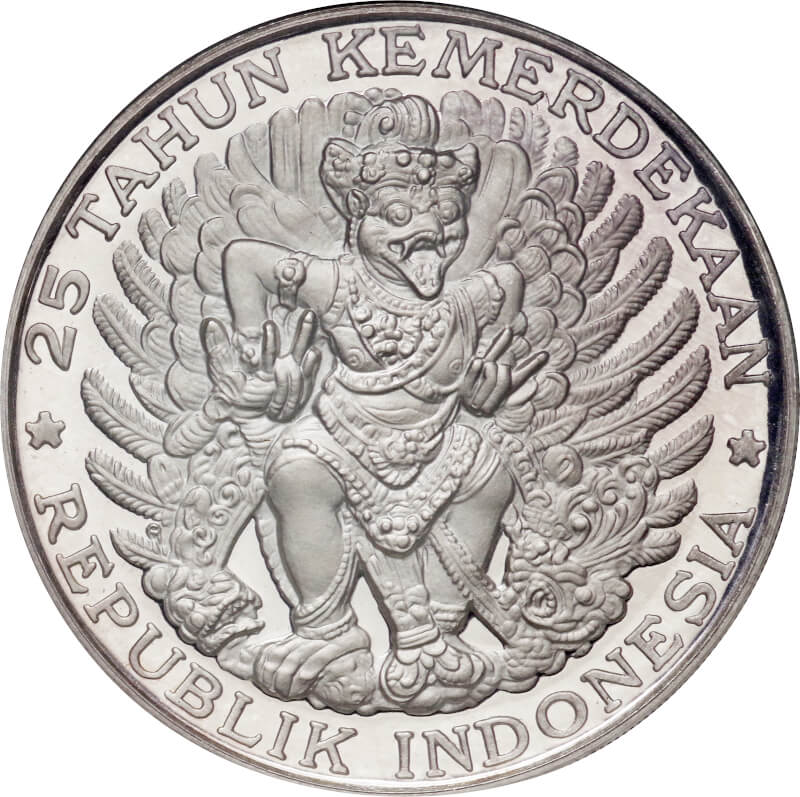 インドネシア-Indonesia. NGC PF69 ULTRA CAMEO. PR. Silver. 750