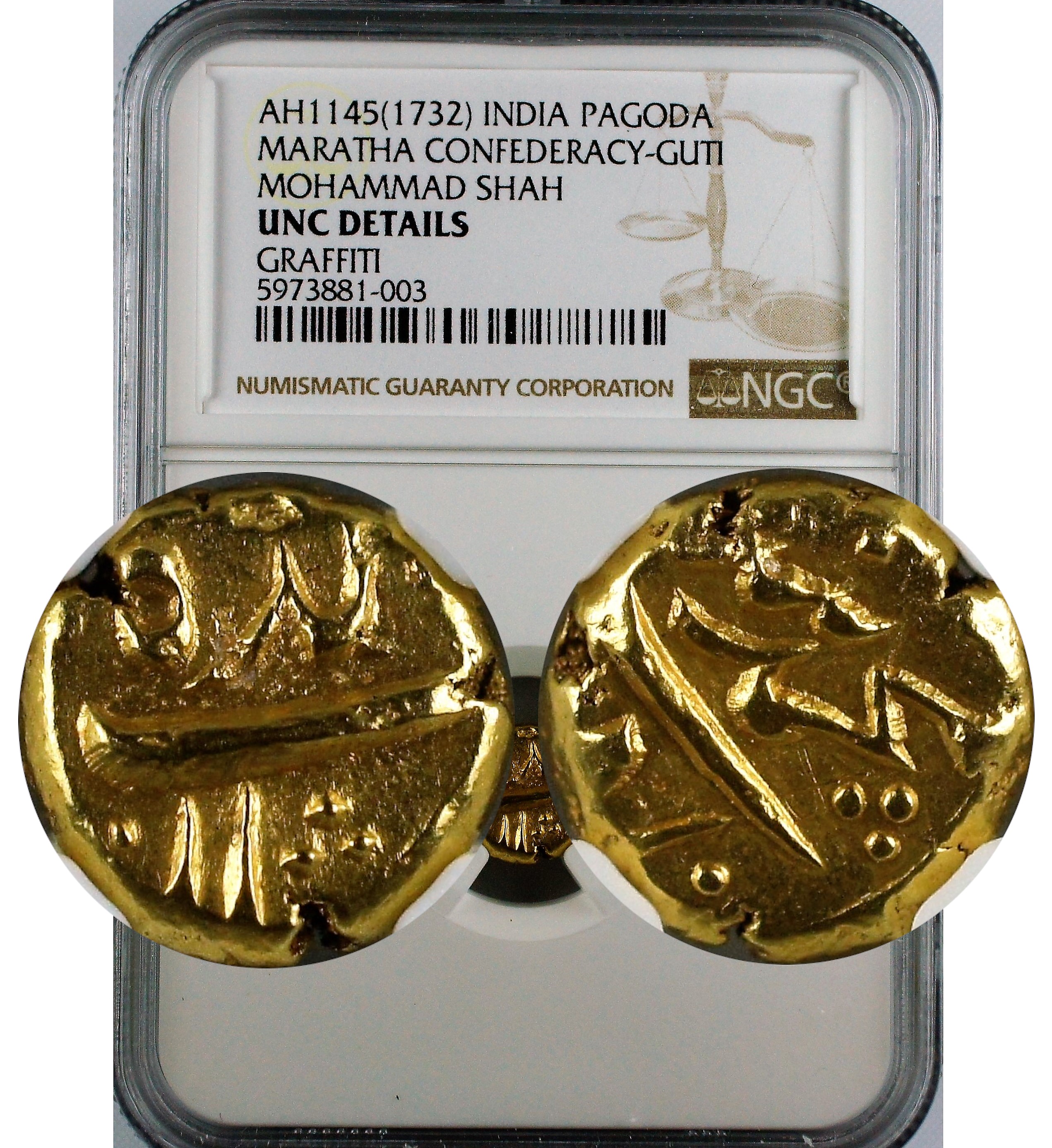 India Maratha Confederecy AH1145 Muhammad Shah Gold Pagoda NGC UNC Details
