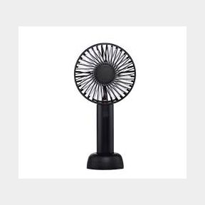 Retractable Folding Rechargeable Mini Fan- 2 Speed Wind - Black - Bar 9902050226700 |51750/3377 B4