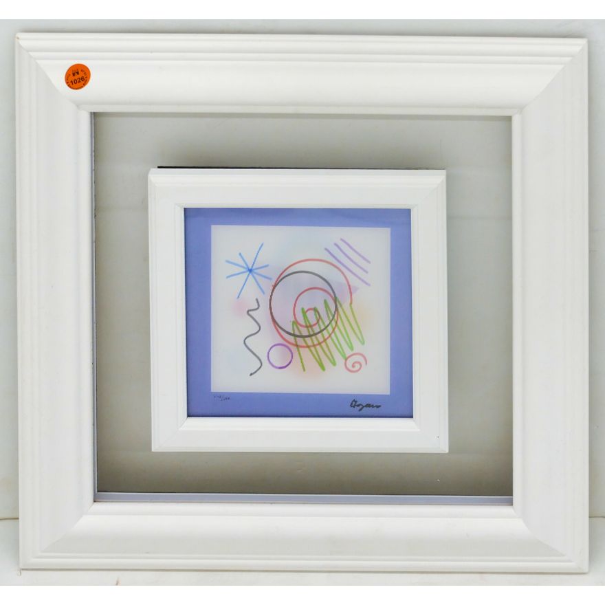 Yaacov Agam ''Yesterday (Small)'' Lenticular Print