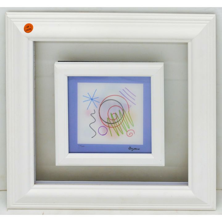 Yaacov Agam ''Yesterday (Small)'' Lenticular Print