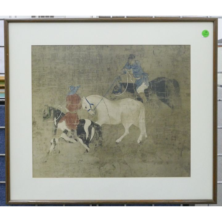 Chinese Equestrian Art Print Framed 19''x22''