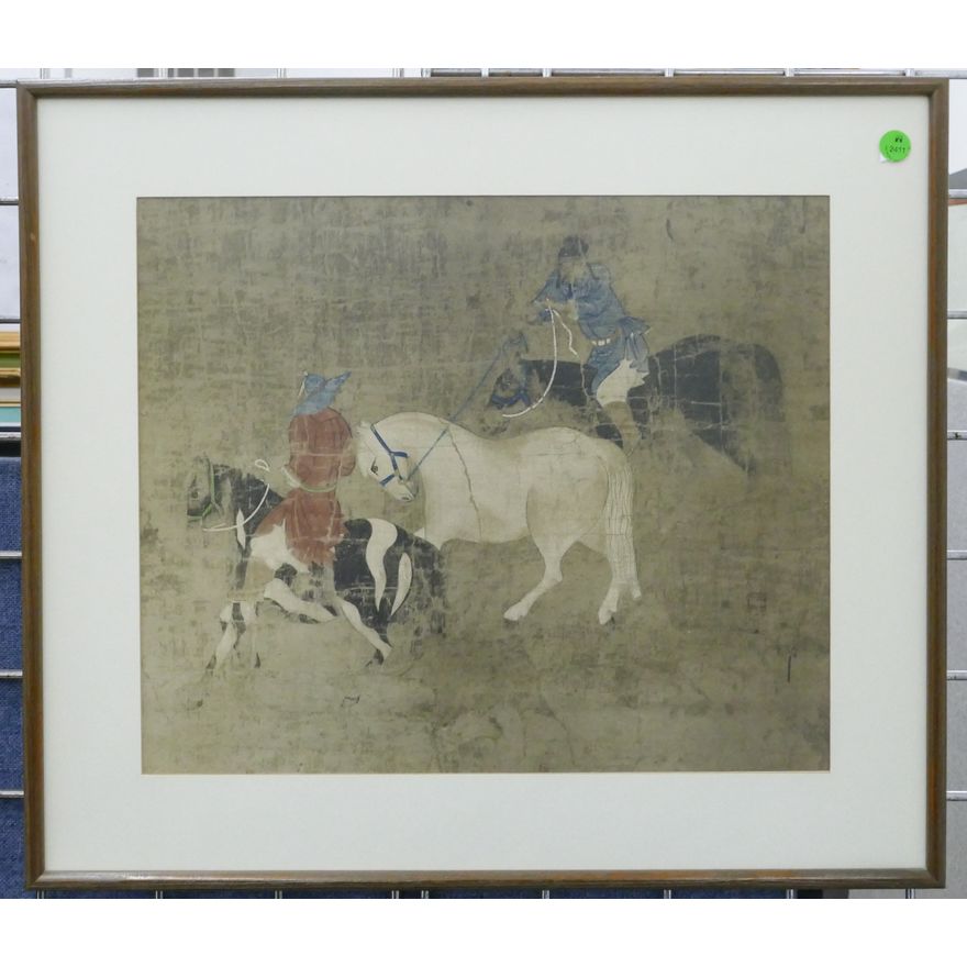 Chinese Equestrian Art Print Framed 19''x22''