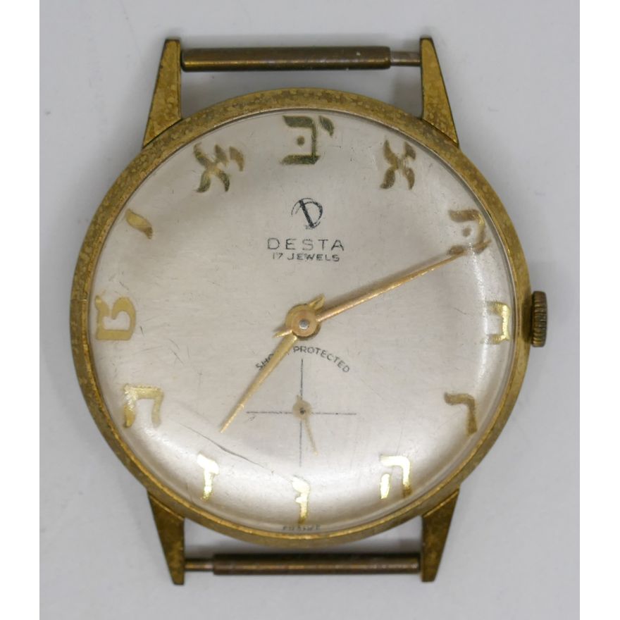 Vintage Desta 17 Jewel Hebrew Dial Wristwatch 34mm