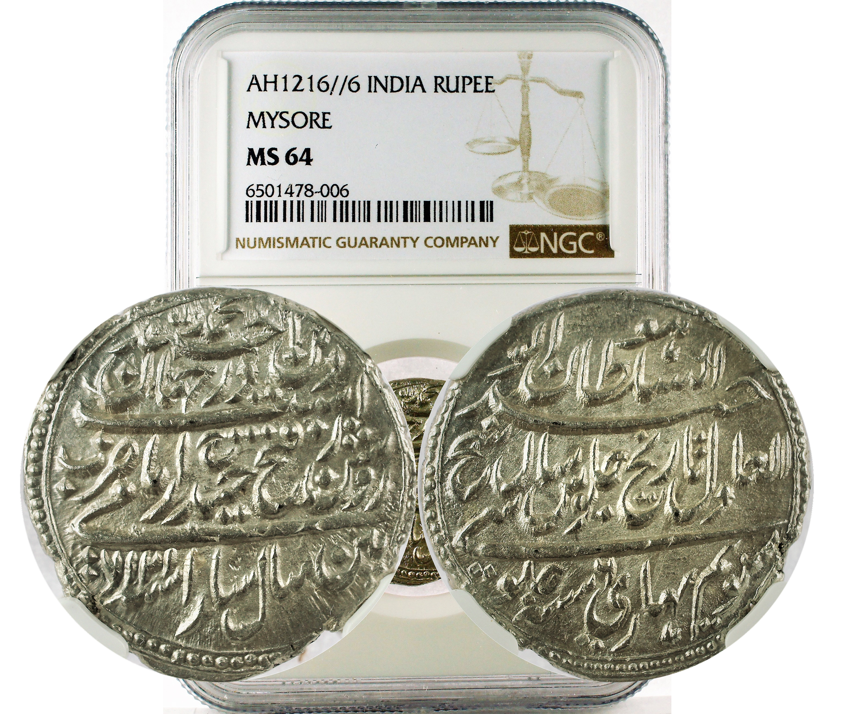 AH1216//6 INDIA MYSORE RUPEE MS 64