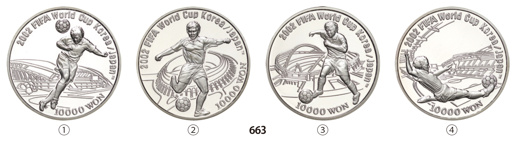 韓国-Korea(South). プルーフ. Proof. Silver. 10000ウォン(Won