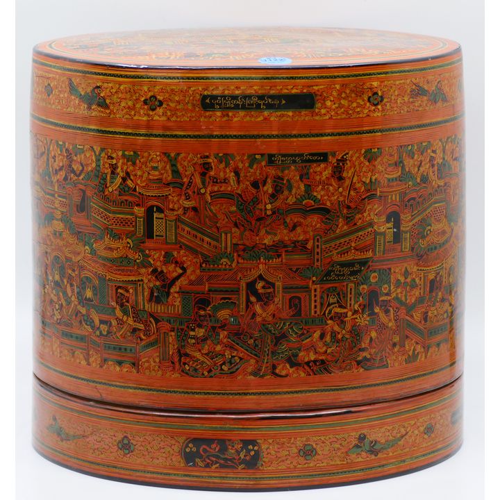 Old Burmese Lacquered Food Box 9.75''x10.25''