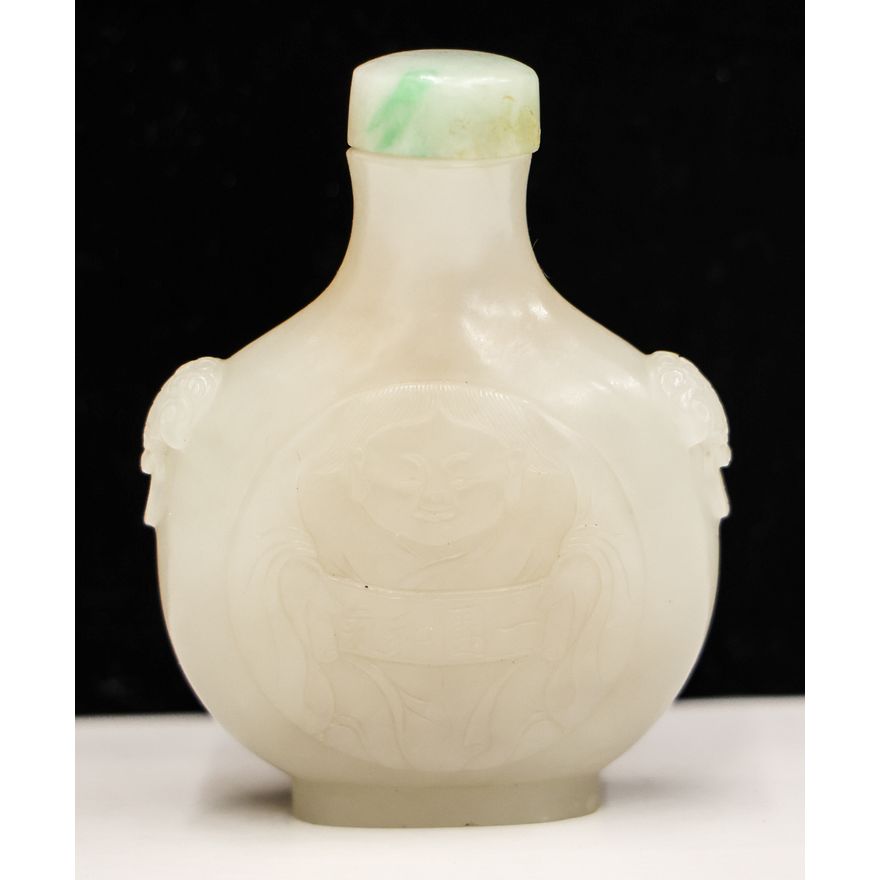 Chinese White Jade Boy with Scroll Snuff Bottle