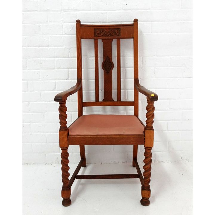 OAK ARMCHAIR