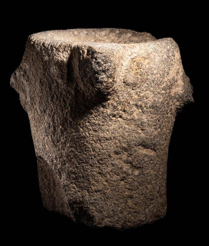 A Syrian Basalt Zoomorphic Altar 
Height 9 inches (23 cm).